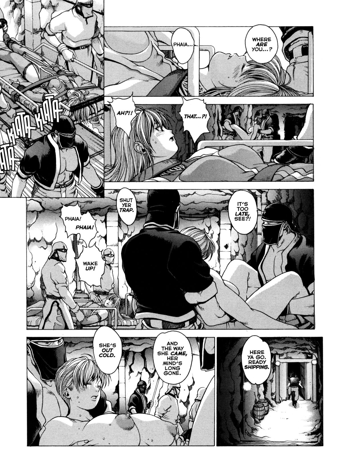 Spunky Knight XXX 6 page 6 full