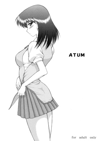 ATUM cover