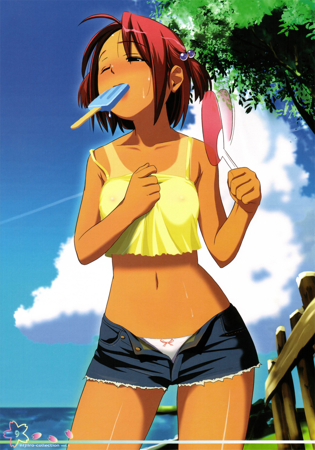 Koutaro Collection page 1 full