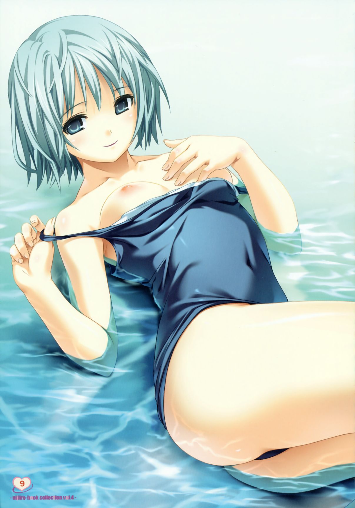 Koutaro Collection page 6 full