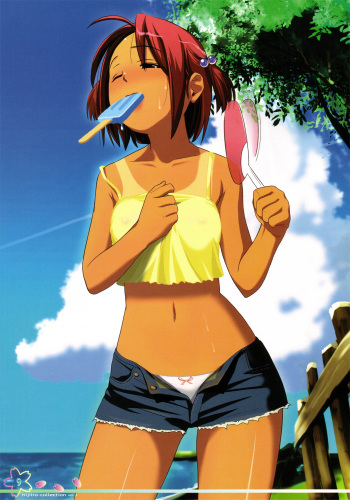 Koutaro Collection cover