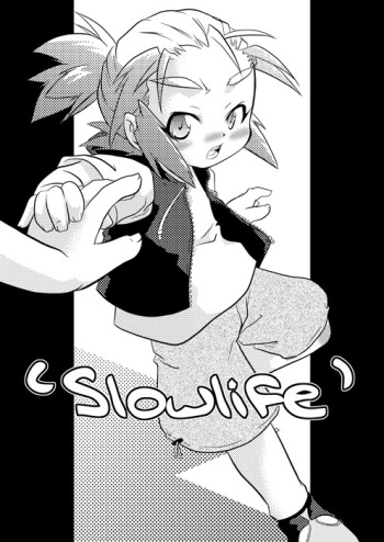 Yokoyama Negi - Slowlife cover