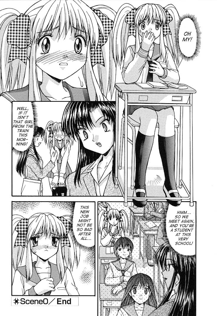Haitoku page 5 full