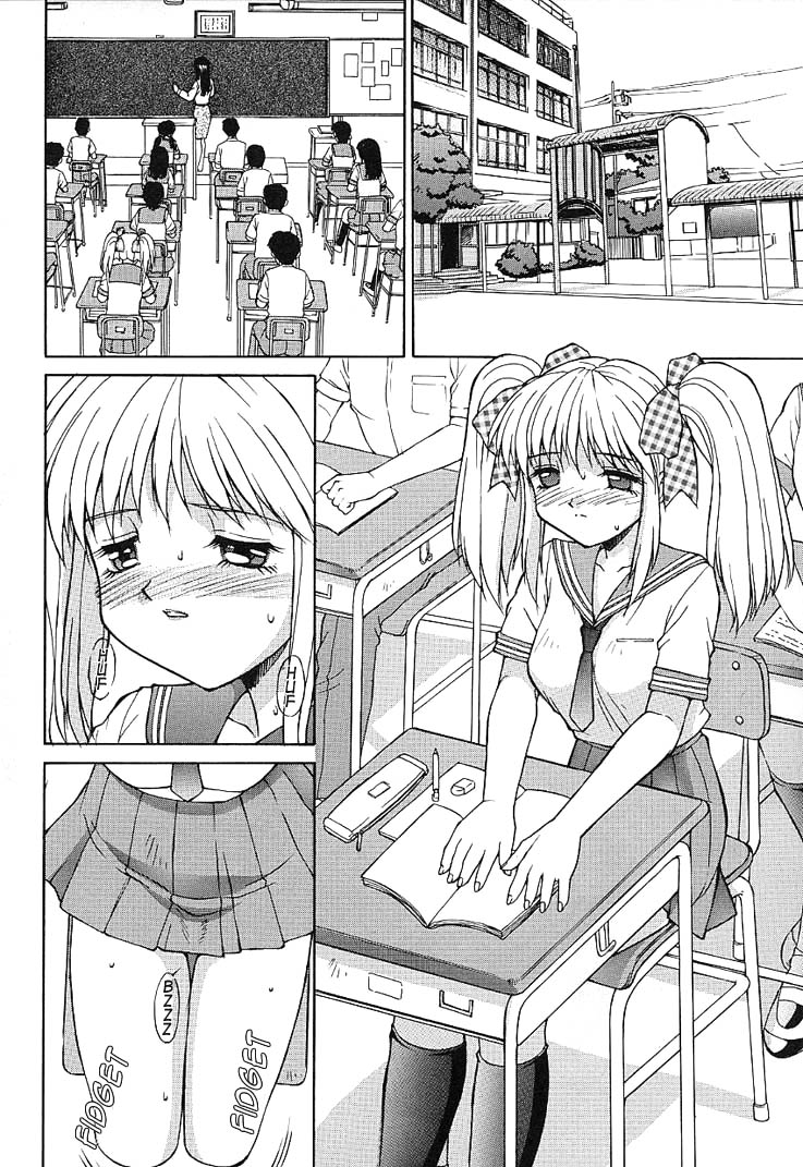 Haitoku page 7 full