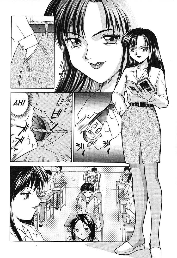 Haitoku page 9 full