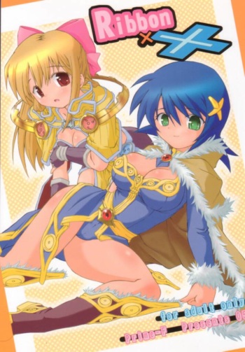 Ribbon_xx cover