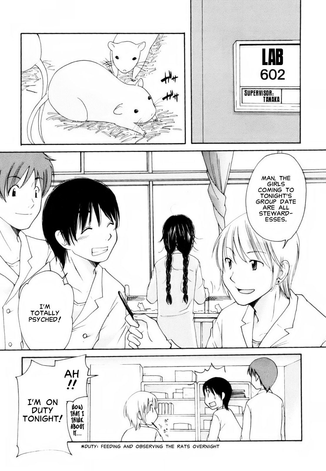 Homare Mikokuno - Nacchan's Self-Assertion page 1 full