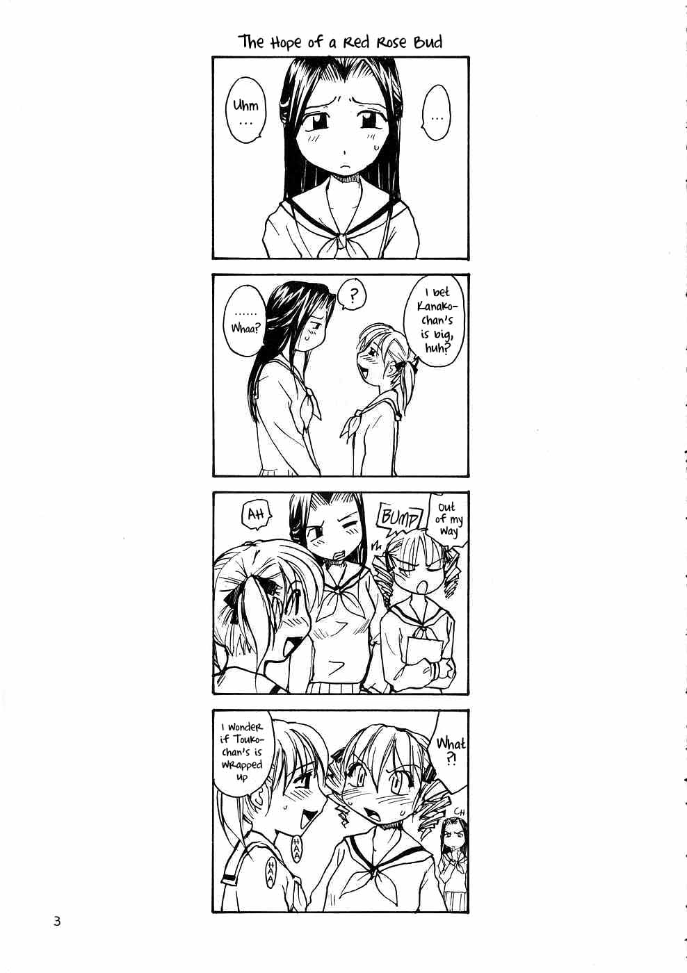 Maria-sama ga P o Miteru 2 | Mary Watches Over Our P 2 page 3 full