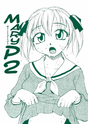 Maria-sama ga P o Miteru 2 | Mary Watches Over Our P 2 cover
