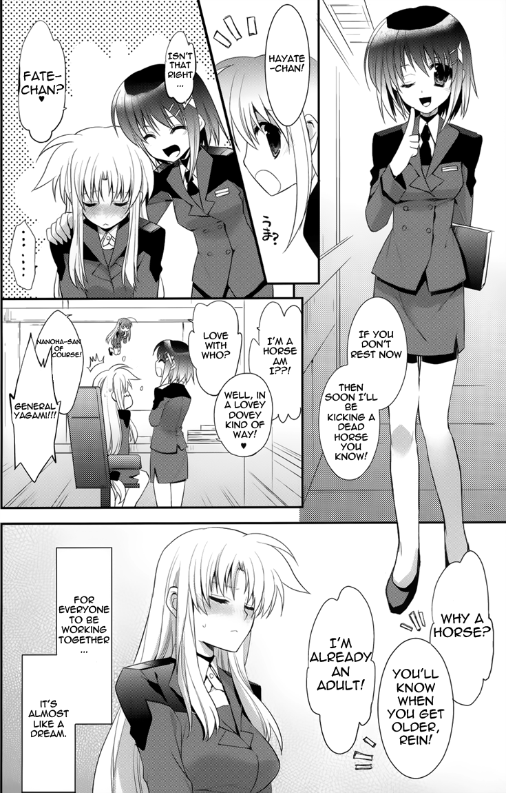Startlight Syndrome page 6 full