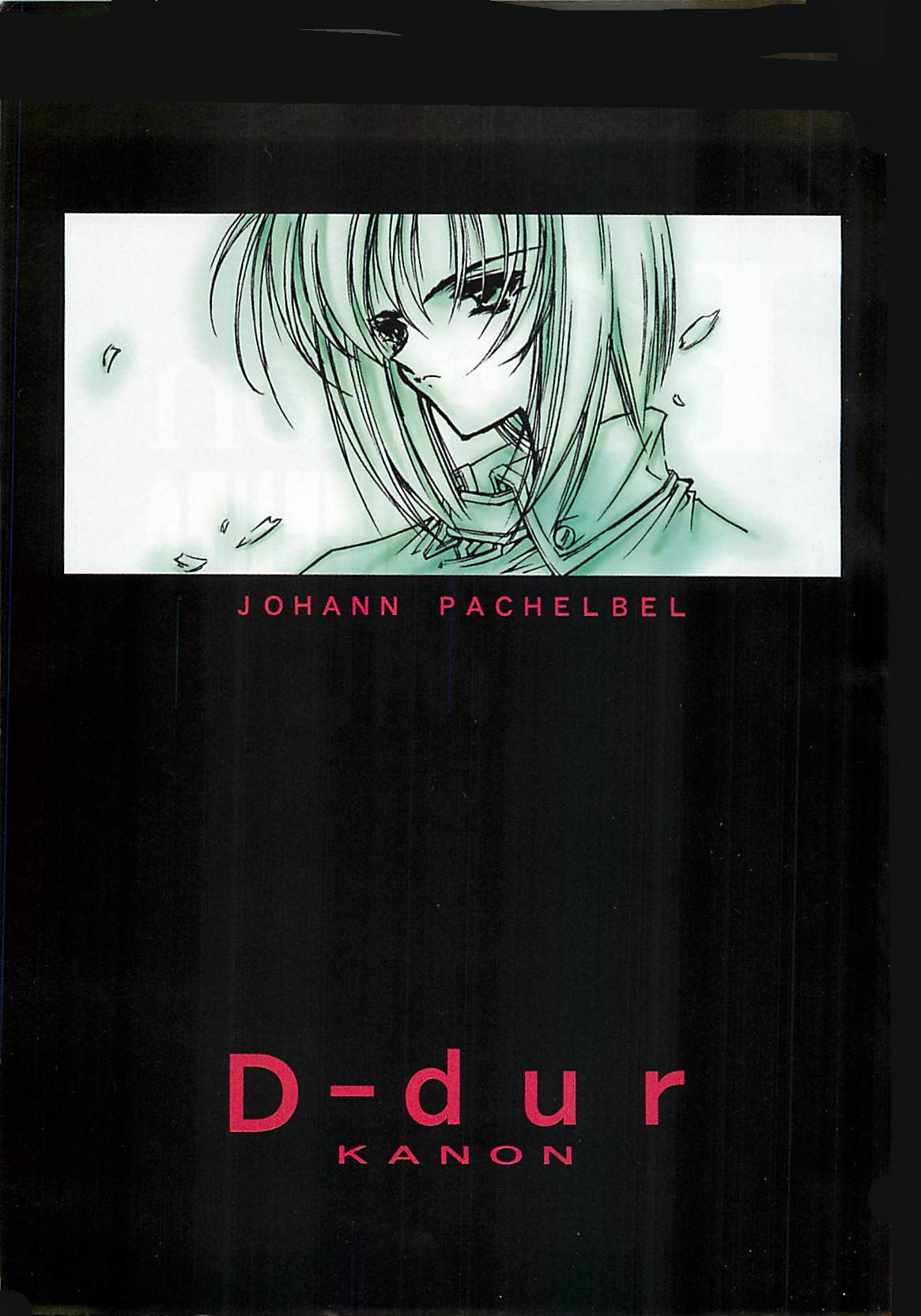 Kanon page 5 full