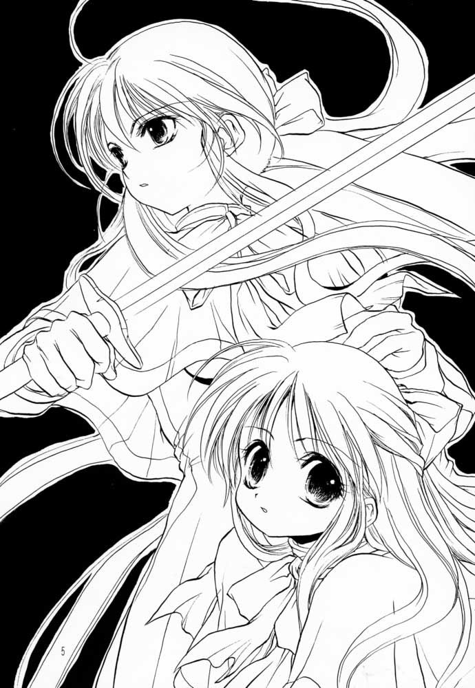 Kanon X Kanon page 4 full
