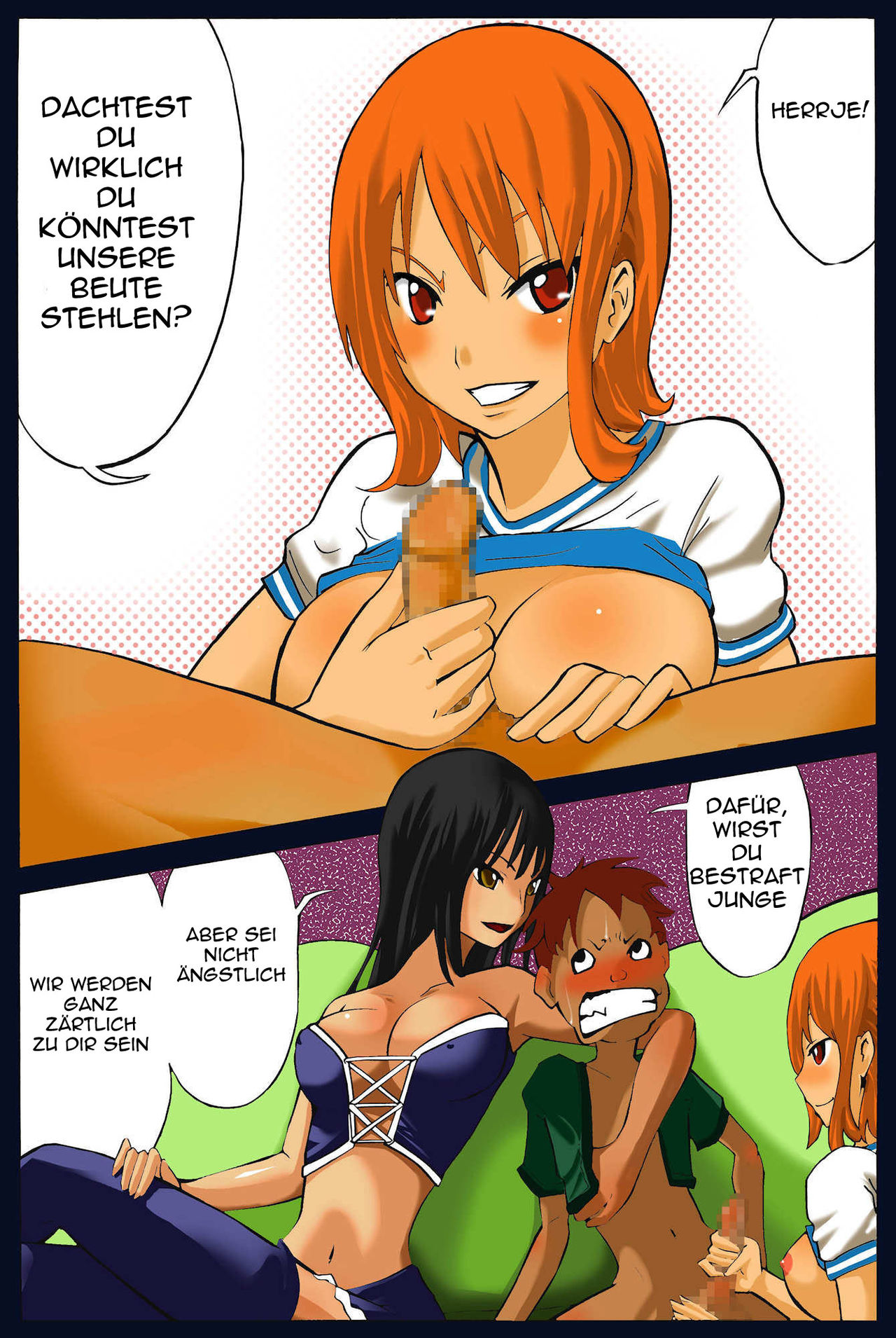 Nuki Nuki Kaizoku Musume. page 2 full