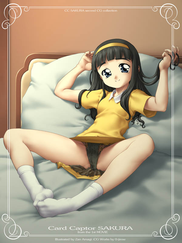 MyHentaiPics page 7 full