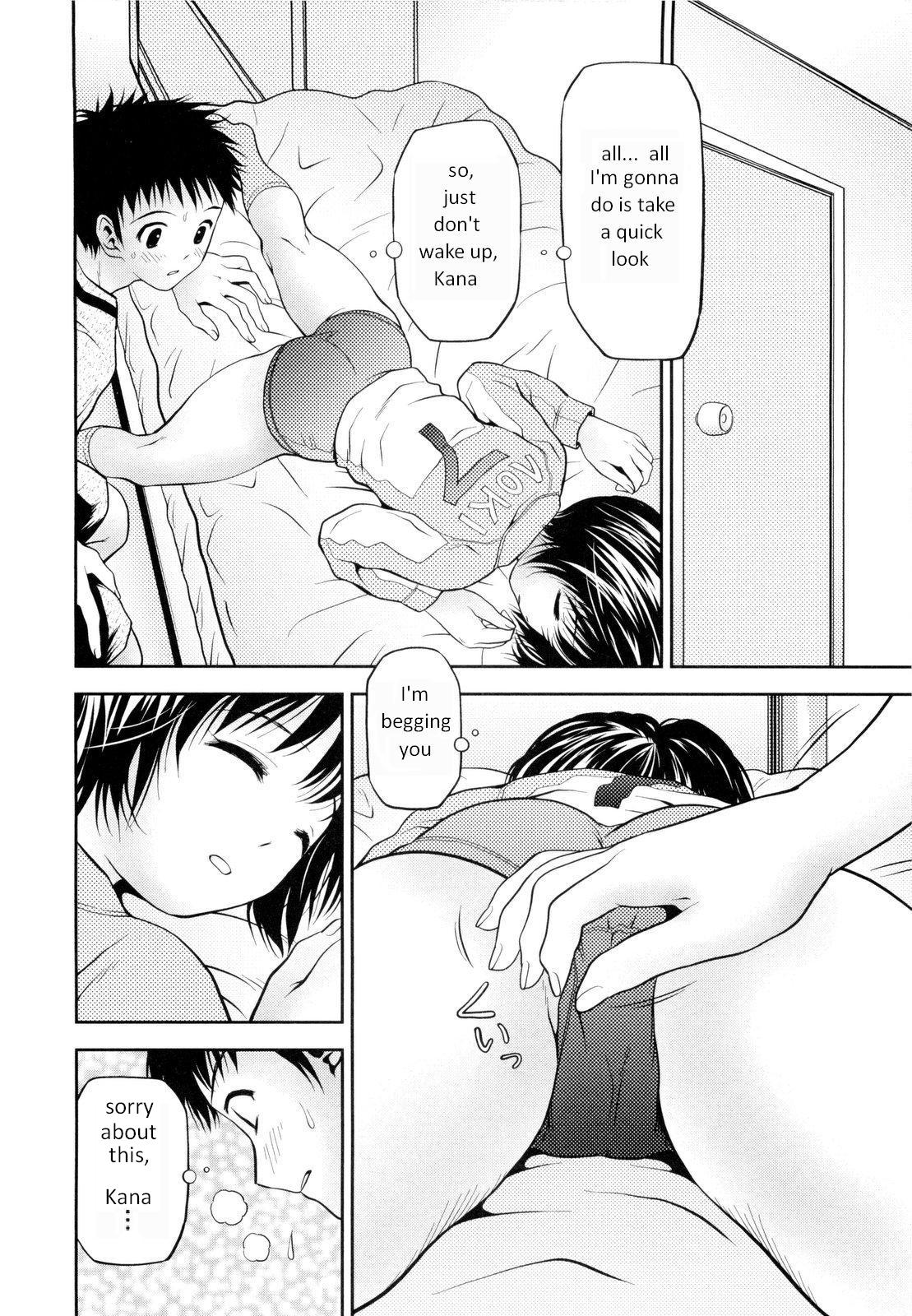 Imouto Bloomer | Little Sister Bloomers Ch. 2 page 4 full