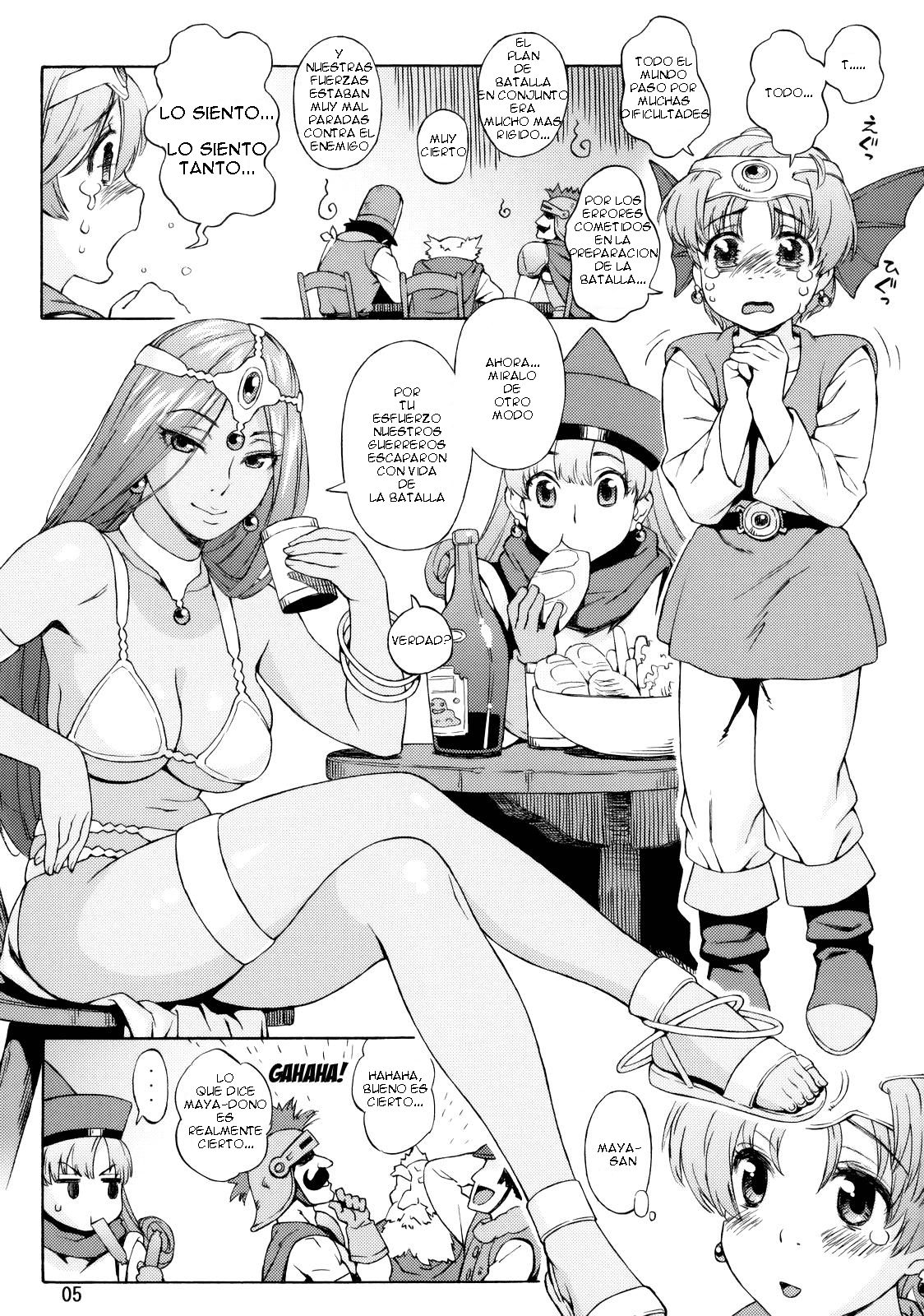 Manya Shota | Maya Shota page 4 full