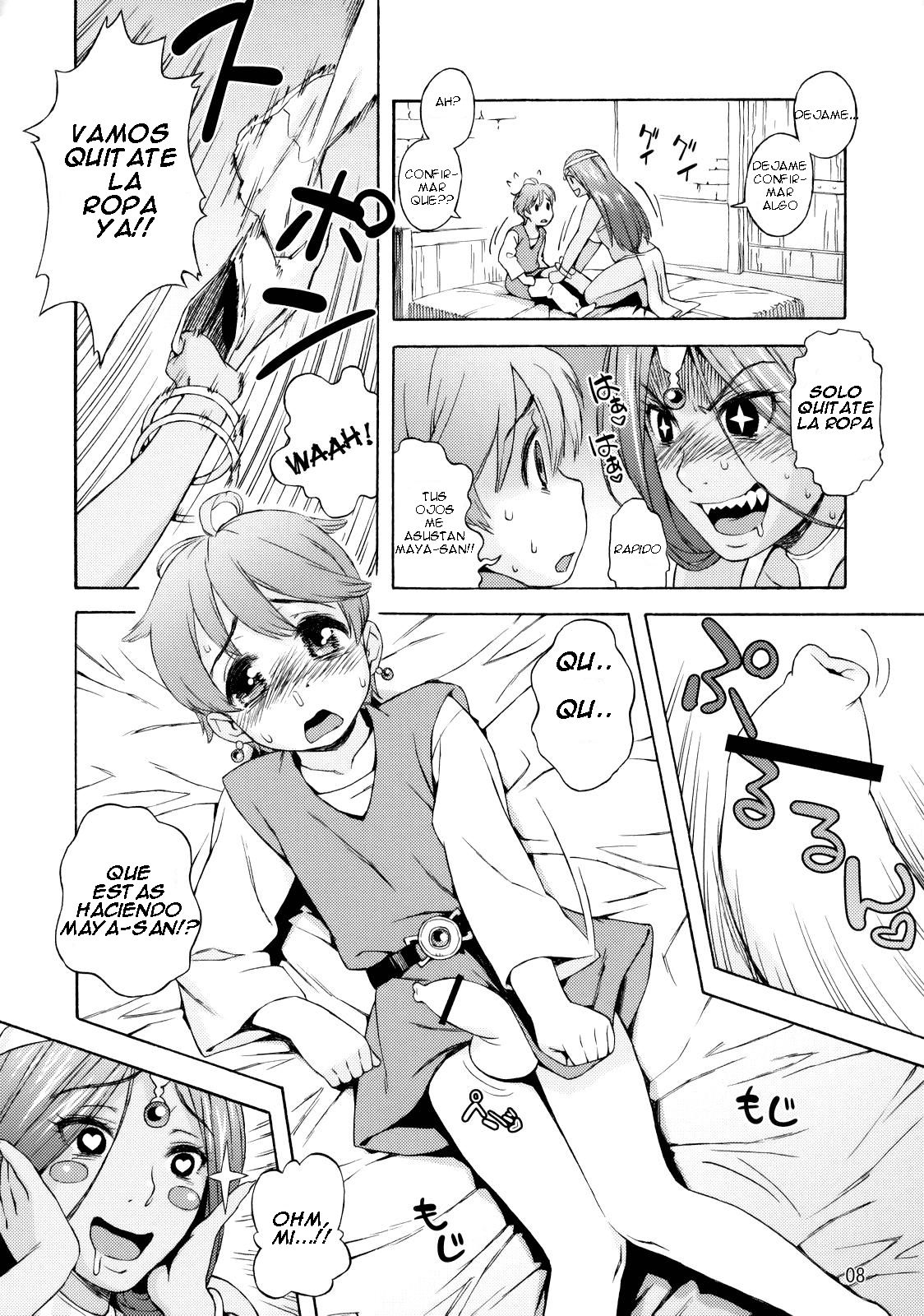 Manya Shota | Maya Shota page 7 full