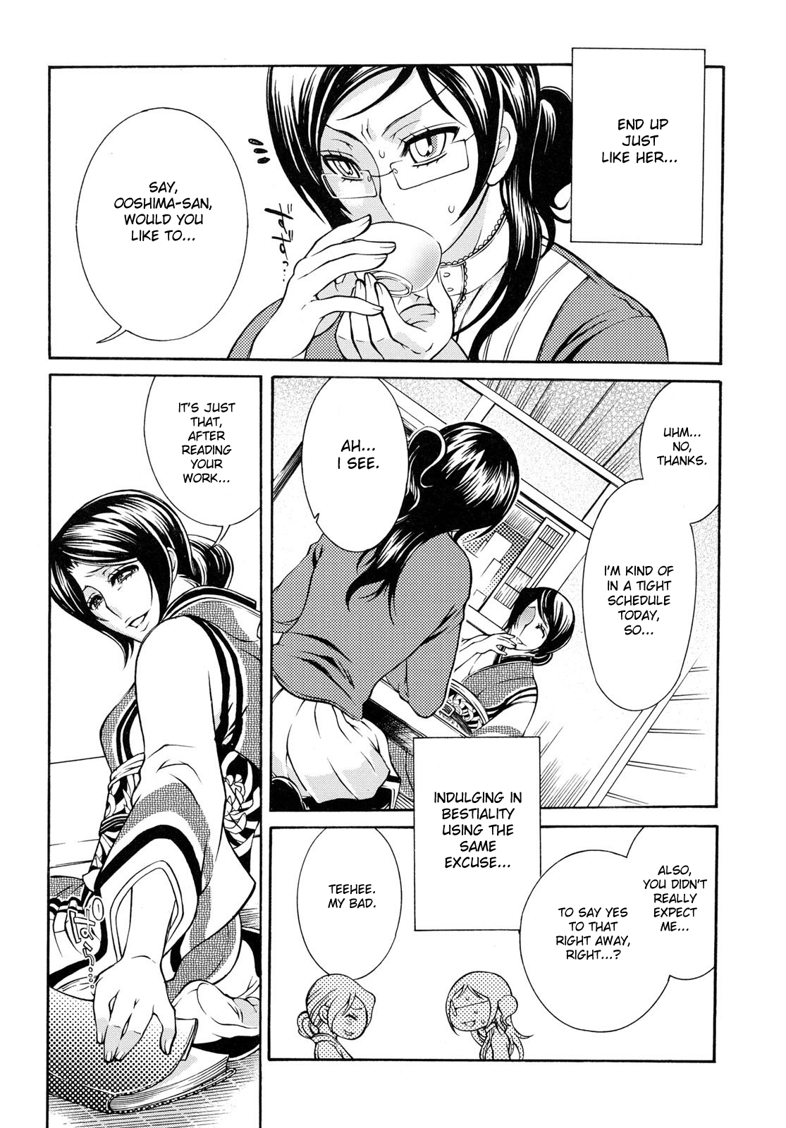 Kemono for Essentials Ch. 6-8 page 6 full