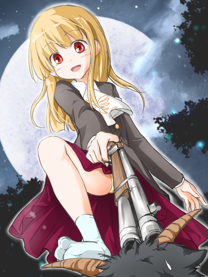 Umineko no Naku Koro ni - Ushiromiya Rosa page 4 full