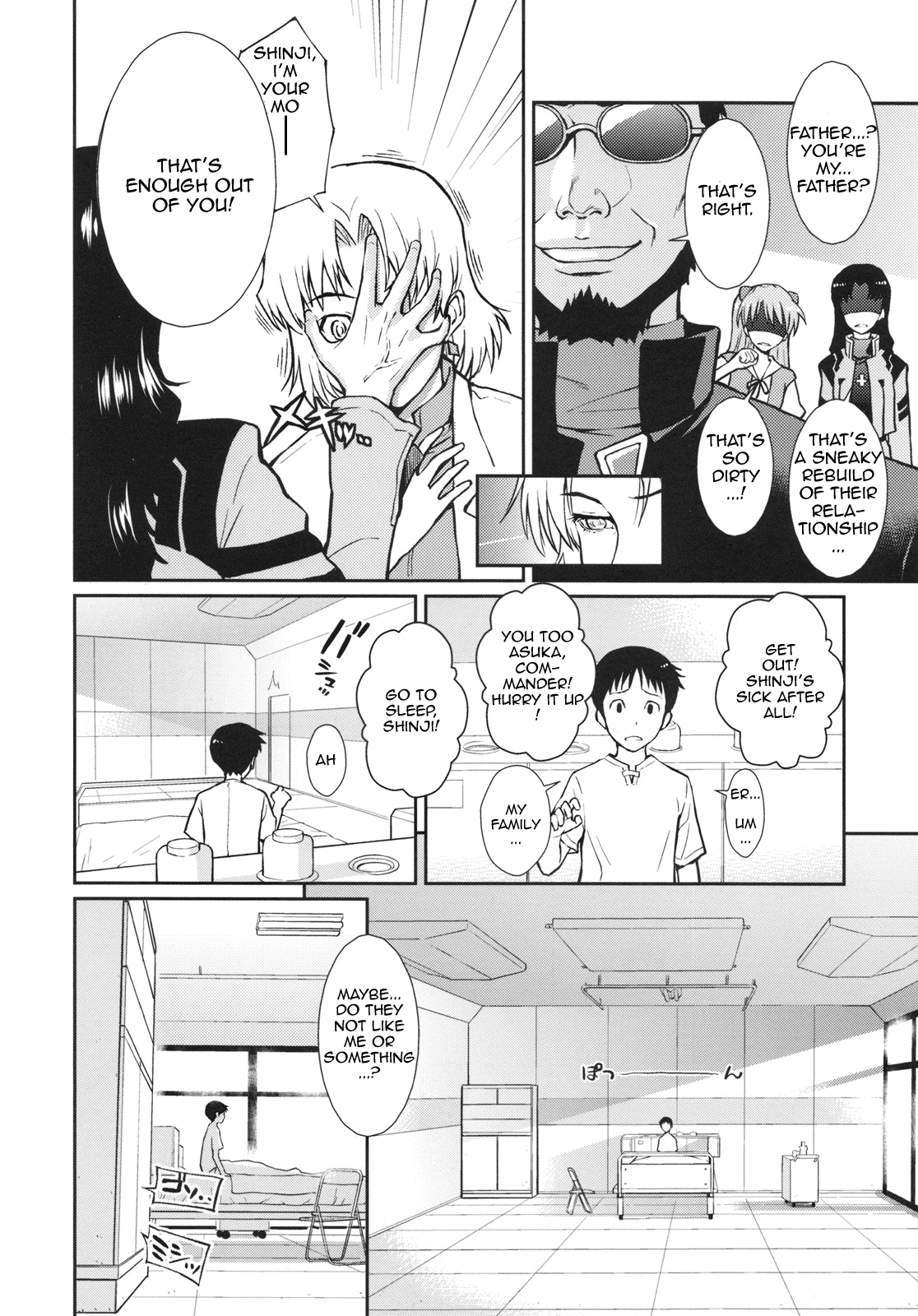 White Lie   =Imari+Wisife= page 8 full
