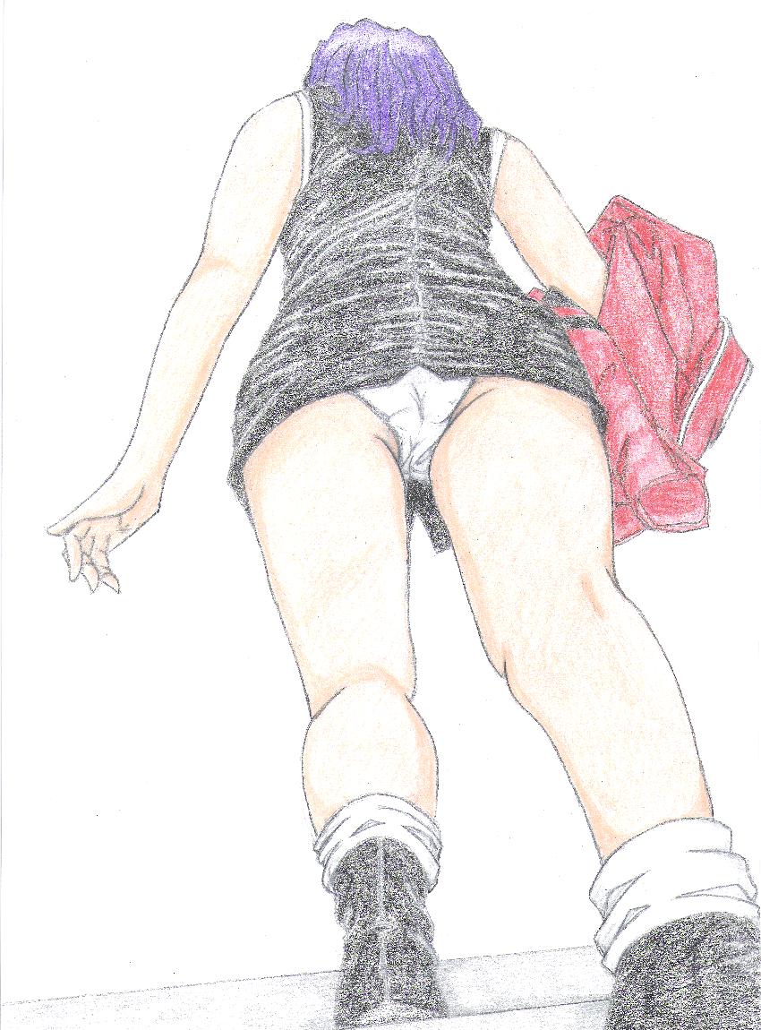 Misato Rape page 4 full