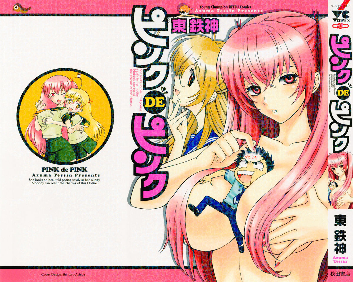 Pink de Pink page 3 full