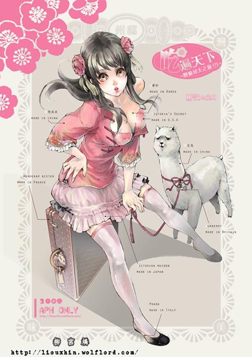 1-24 page 9 full