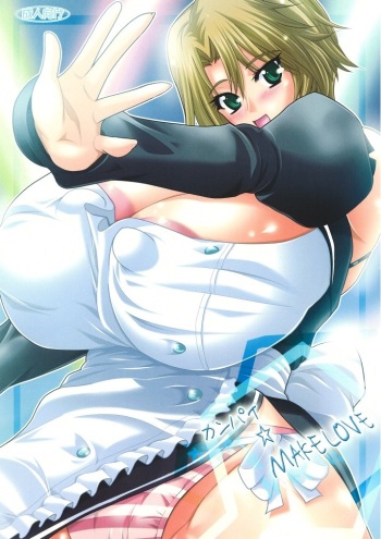 Kanpai Make Love cover