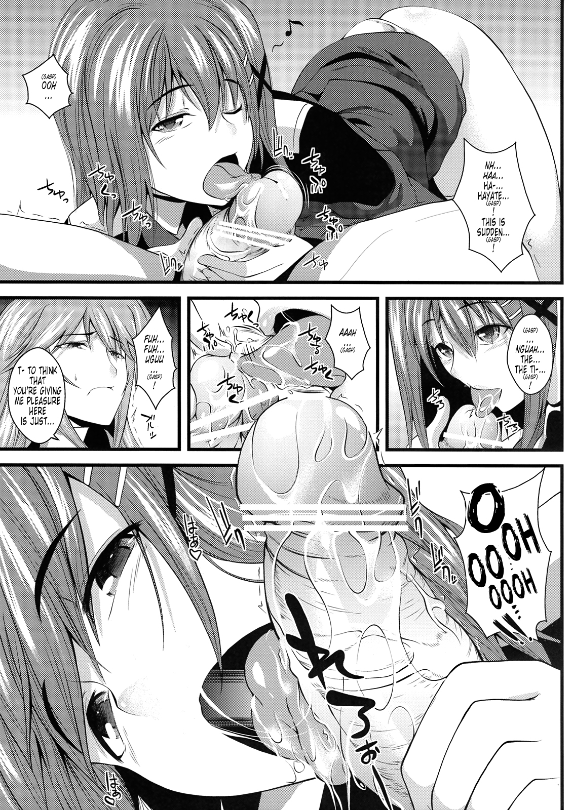 Tanumimi Mosaic page 4 full