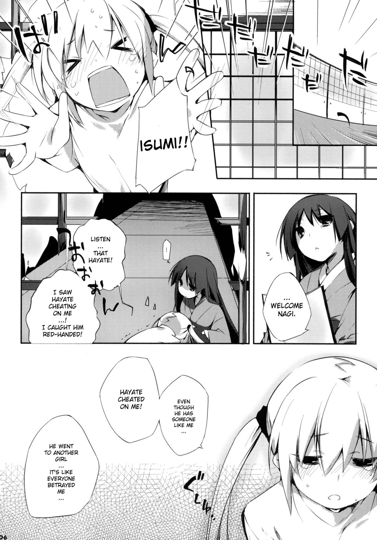 Kataomoi kara Kataomoi made. | From one Unrequited Love to Another page 5 full