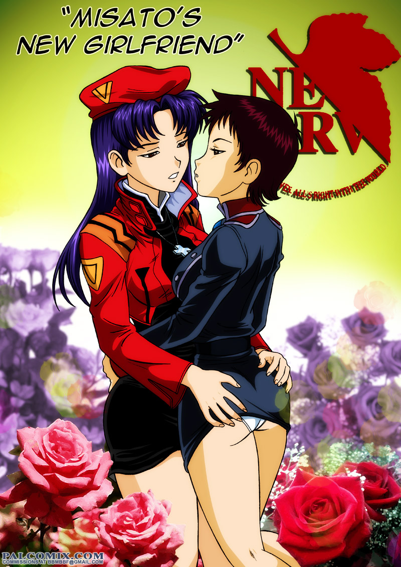 Neon Genesis Evangelion - Misato's New Girlfriend page 1 full