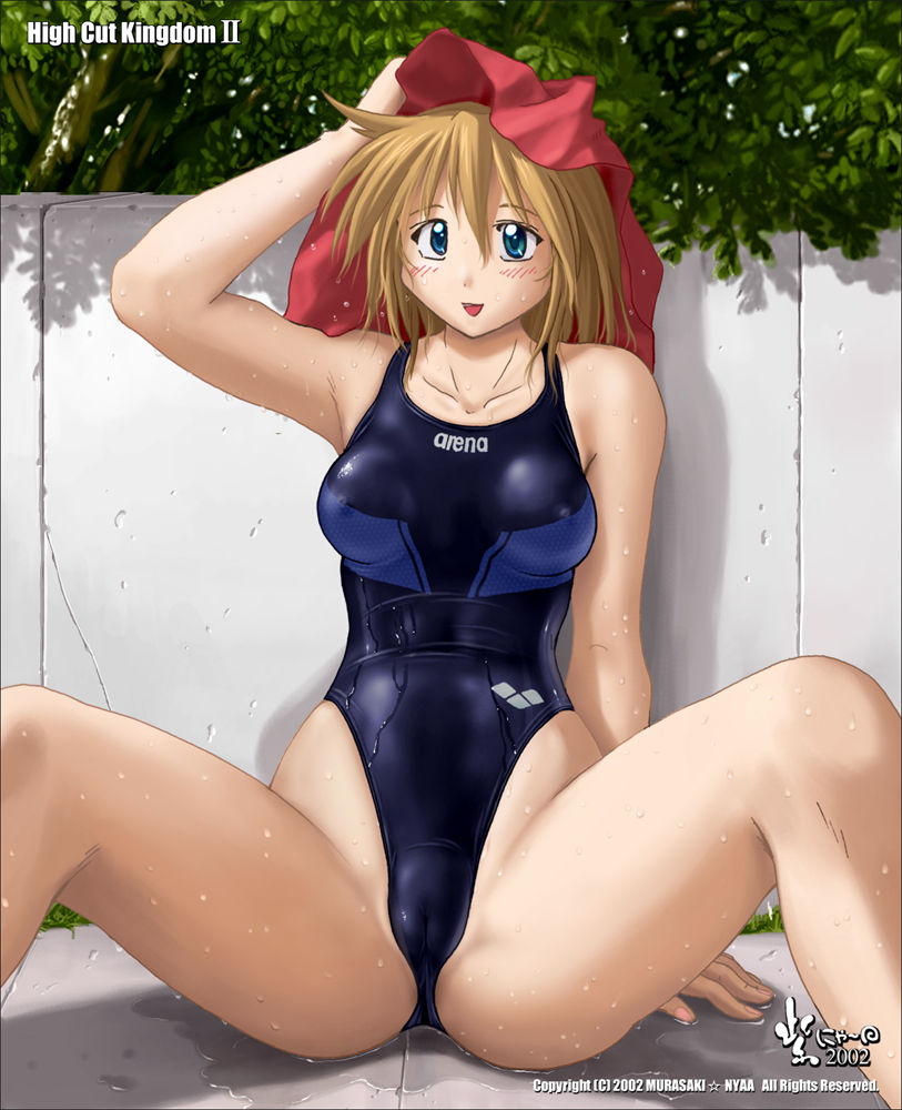 HIGH CUT KINGDOM 2+4+6 Competition type Swimsuit Illustration page 3 full