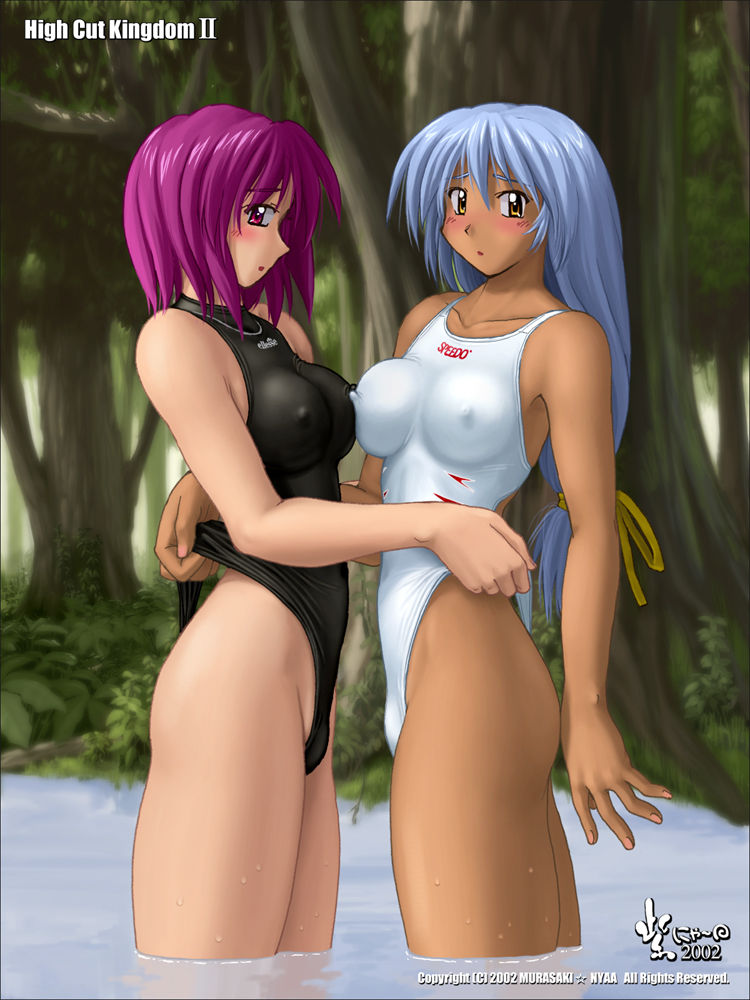 HIGH CUT KINGDOM 2+4+6 Competition type Swimsuit Illustration page 5 full