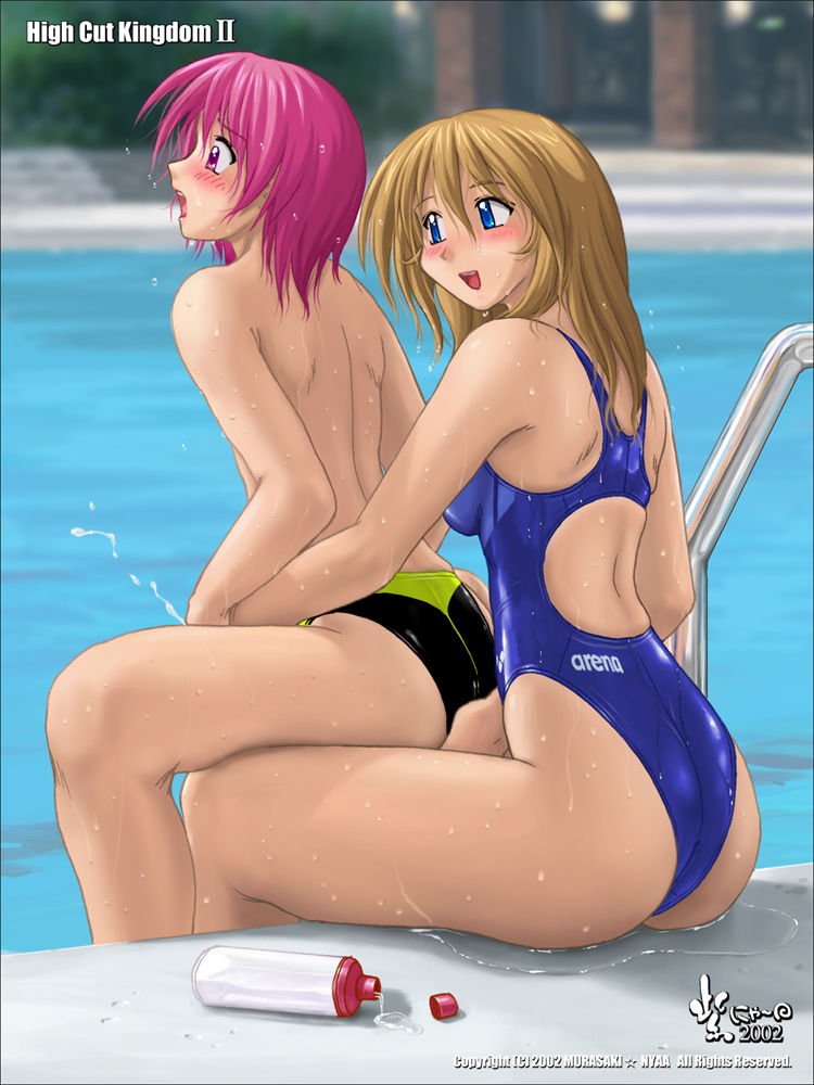 HIGH CUT KINGDOM 2+4+6 Competition type Swimsuit Illustration page 7 full