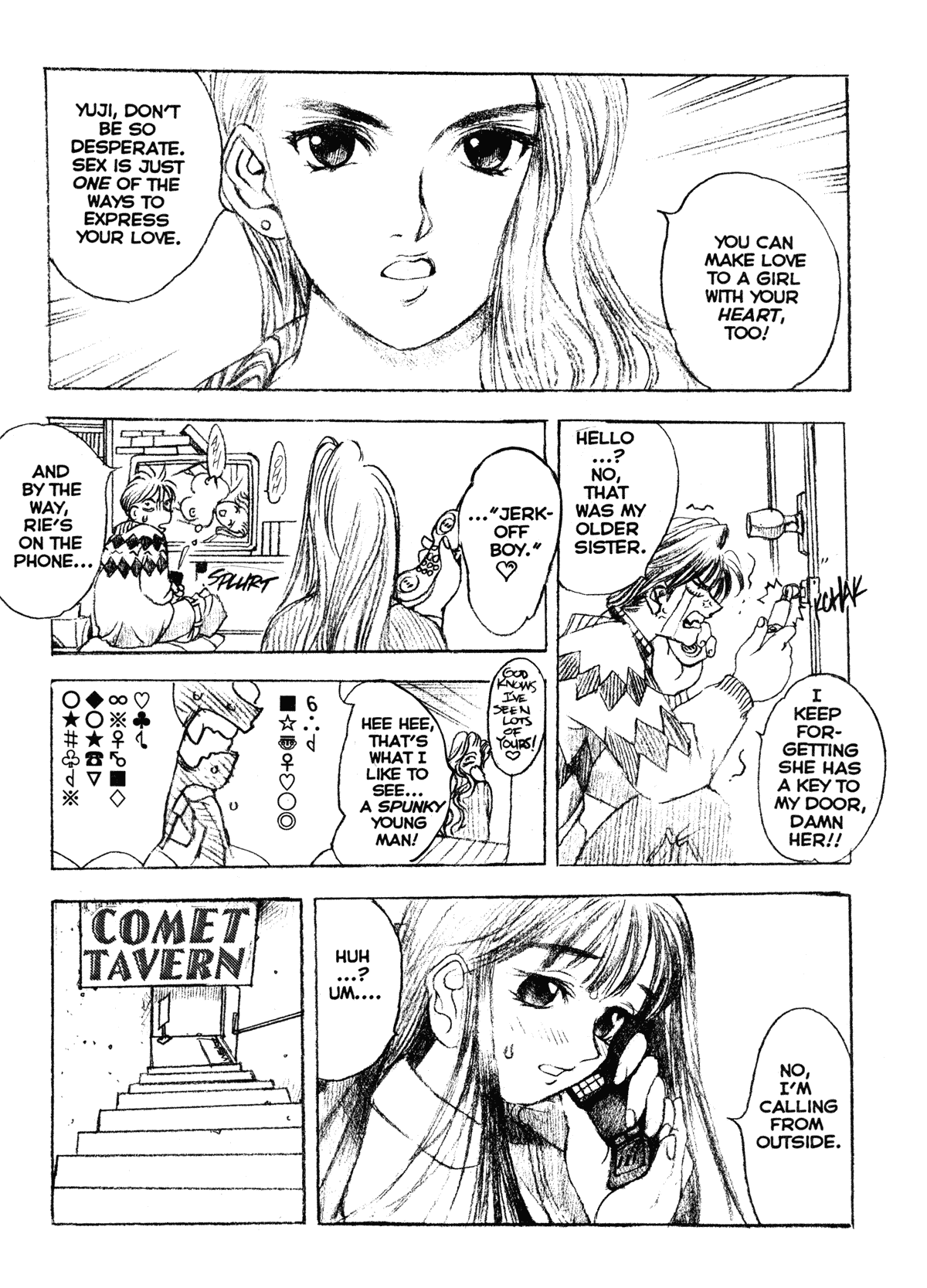 Silky Whip 11 page 6 full