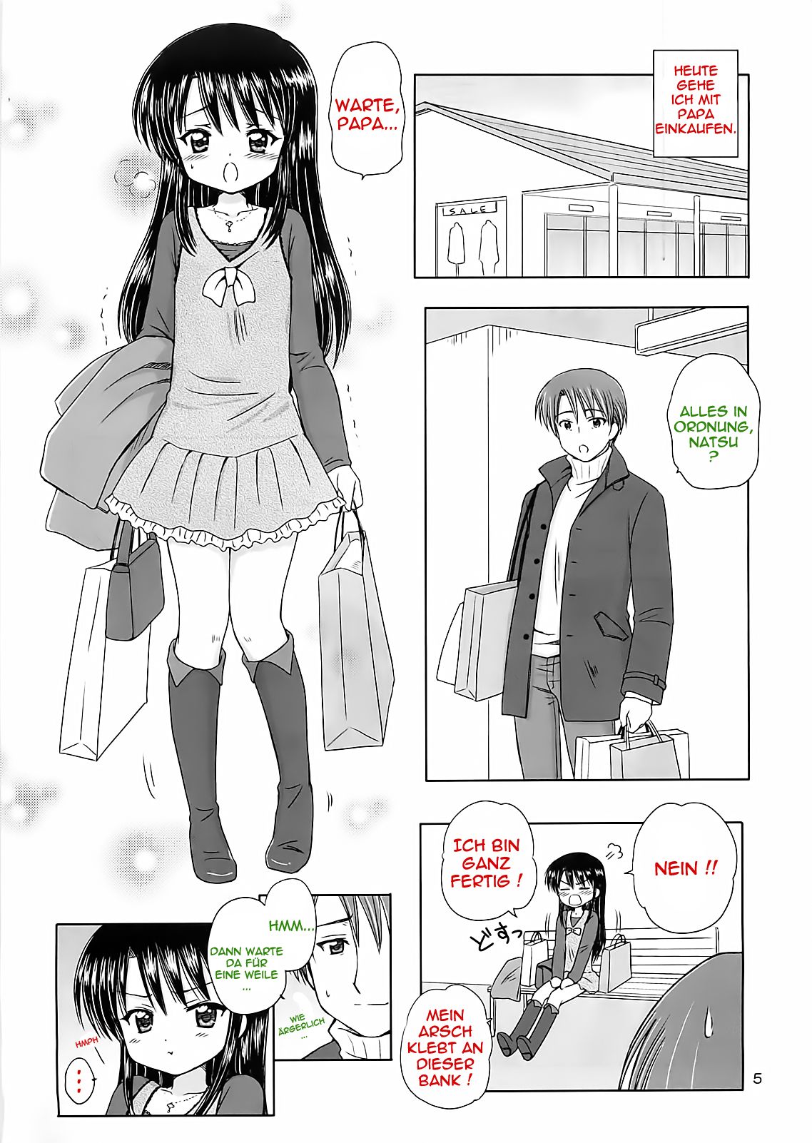 DG - Daddy's Girl Vol. 1 page 5 full