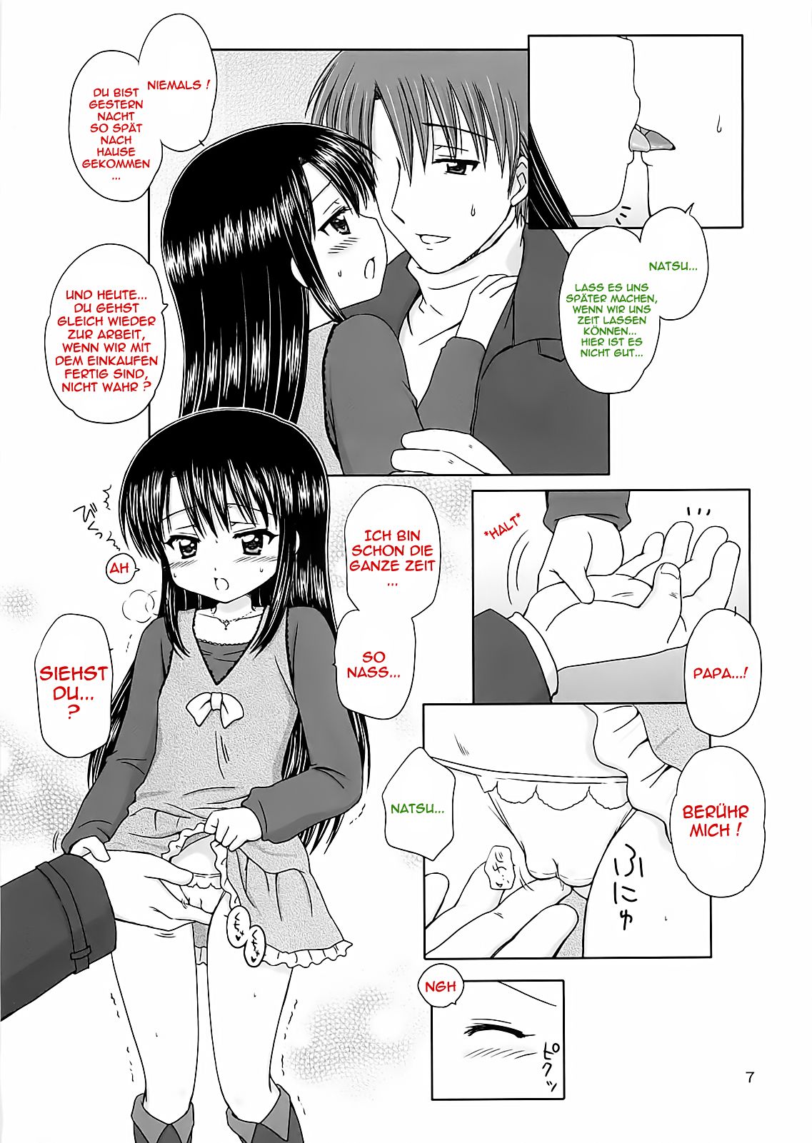 DG - Daddy's Girl Vol. 1 page 7 full