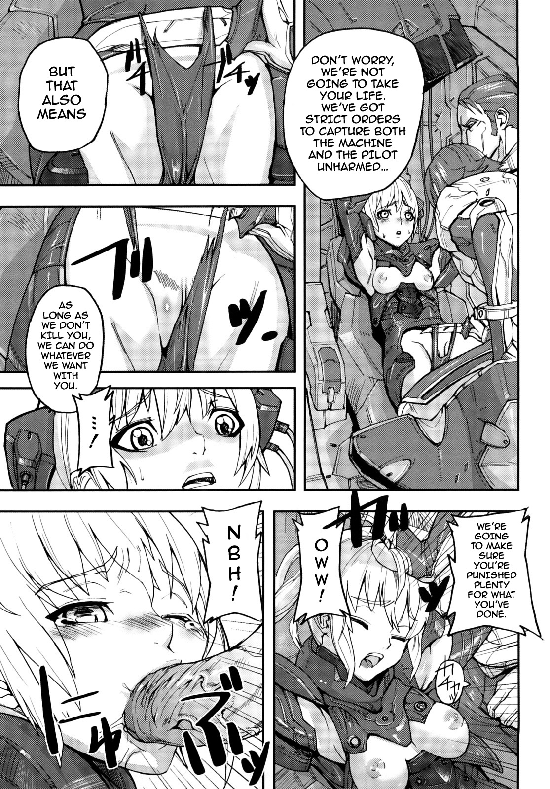 Ancient Queen page 6 full