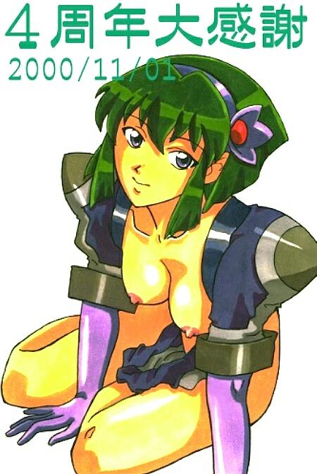 vandread images page 6 full