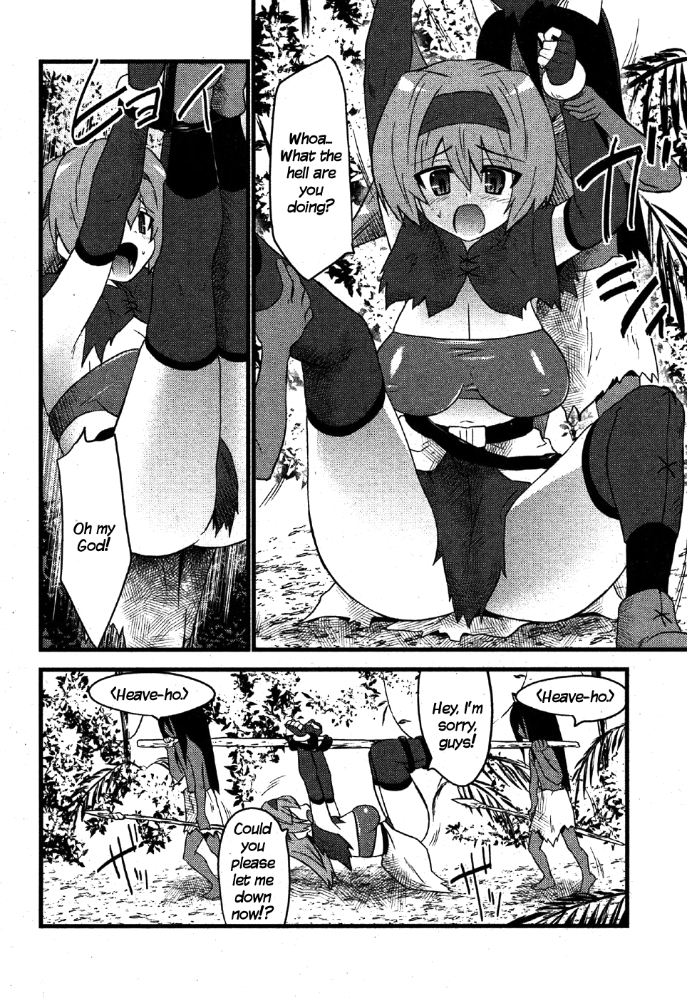 Muriyari Tanetsukeru Hanashi | A Tale of Forced Breeding page 4 full