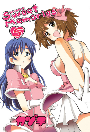 Sweet Memories5 cover