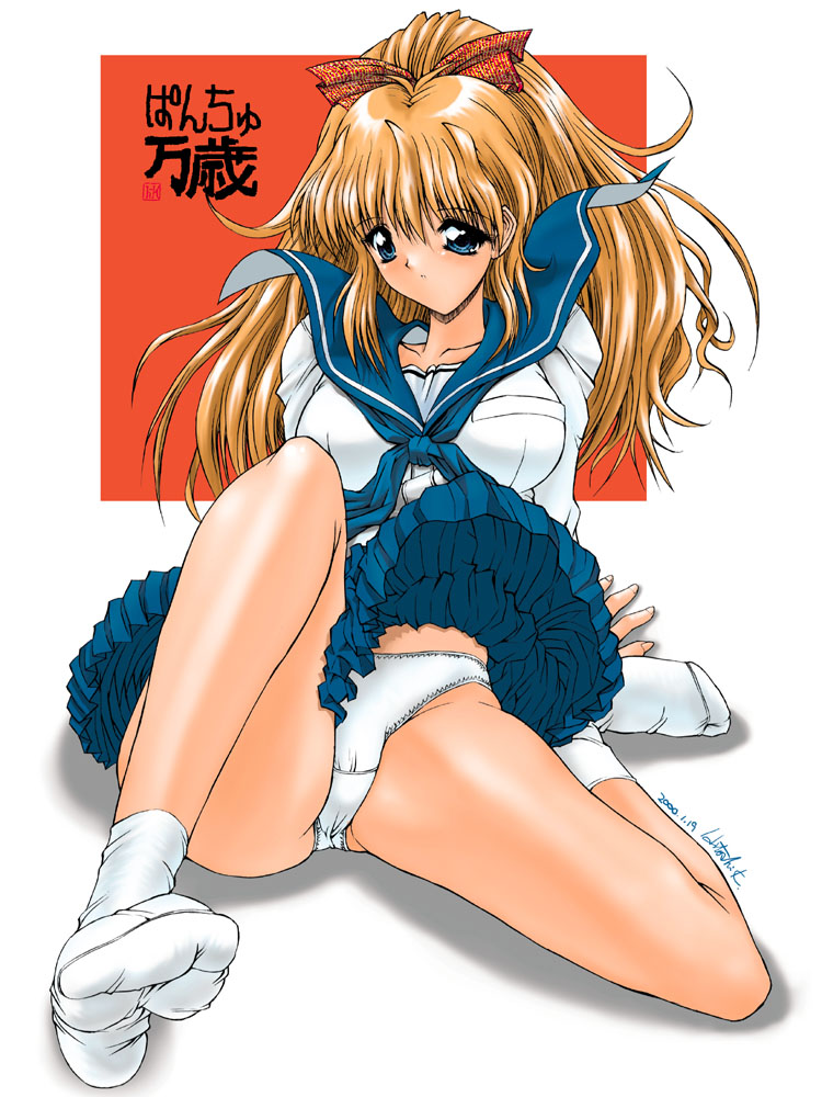 Misc Hentai Images page 4 full