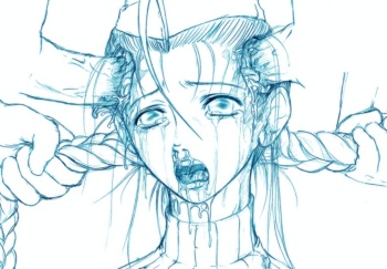 Guro! cover