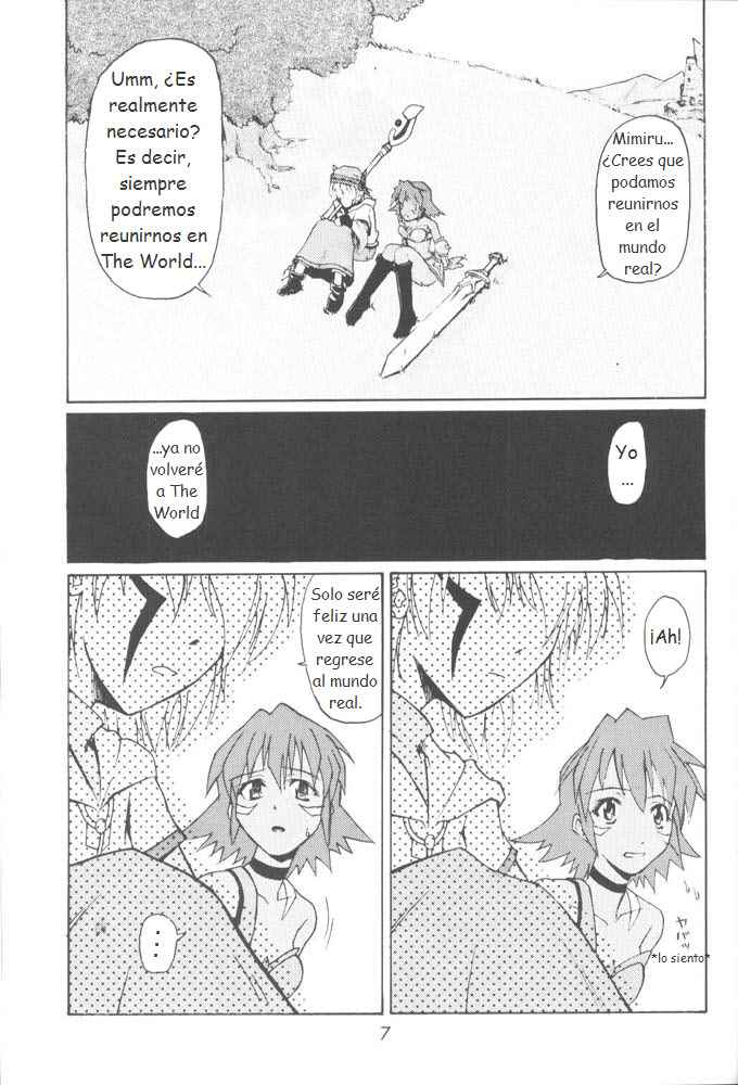 i@yume.hack/ page 7 full