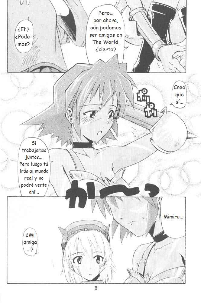 i@yume.hack/ page 8 full