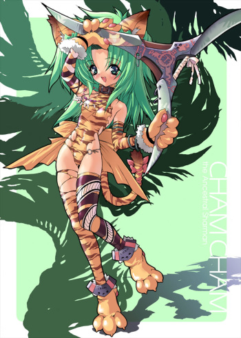 Nekos 2 cover