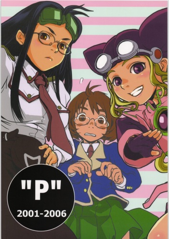 "P" 2001-2006 cover