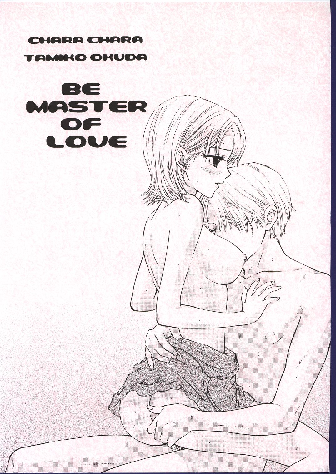 Be Master of Love page 6 full