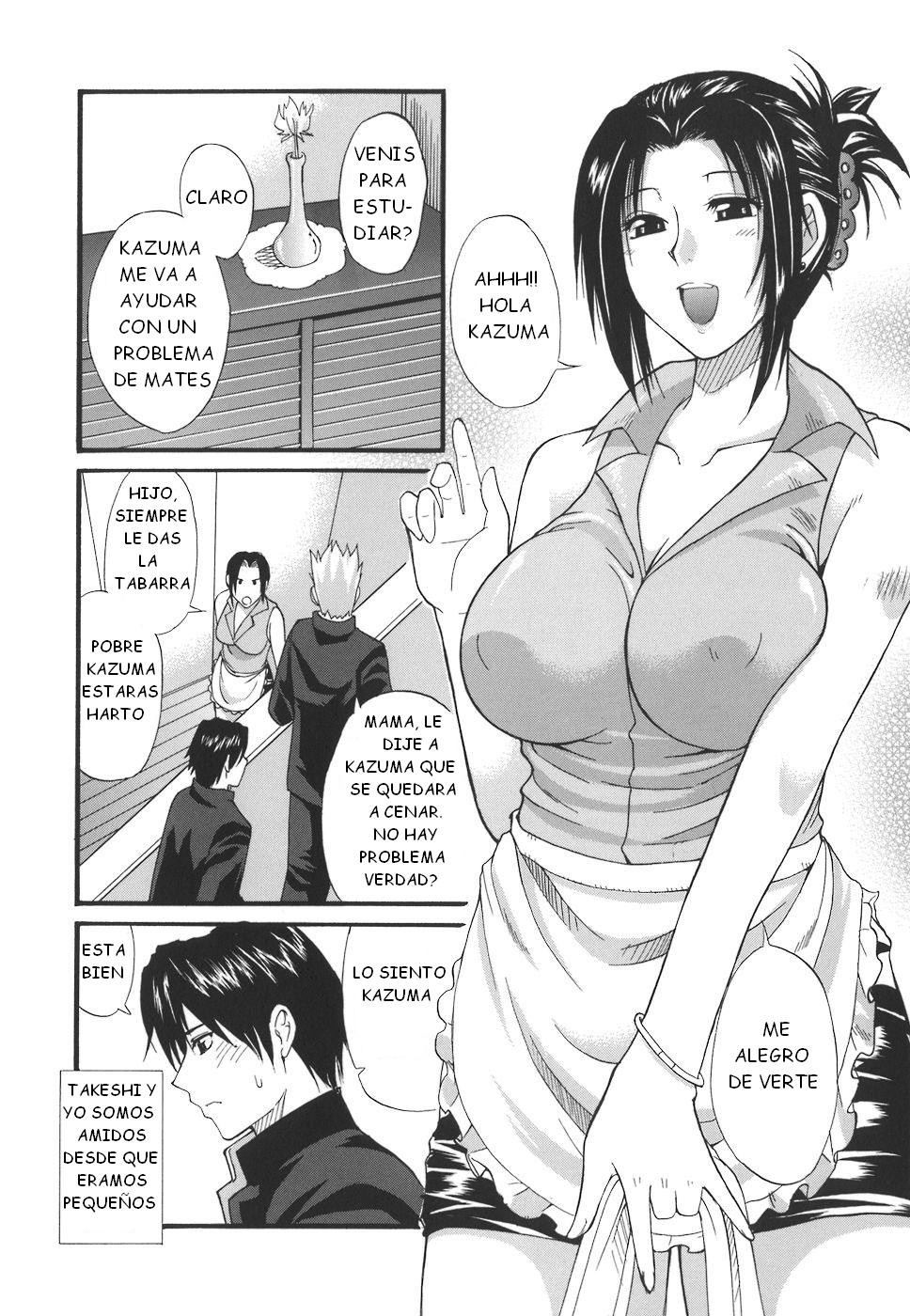 Secret mind page 2 full
