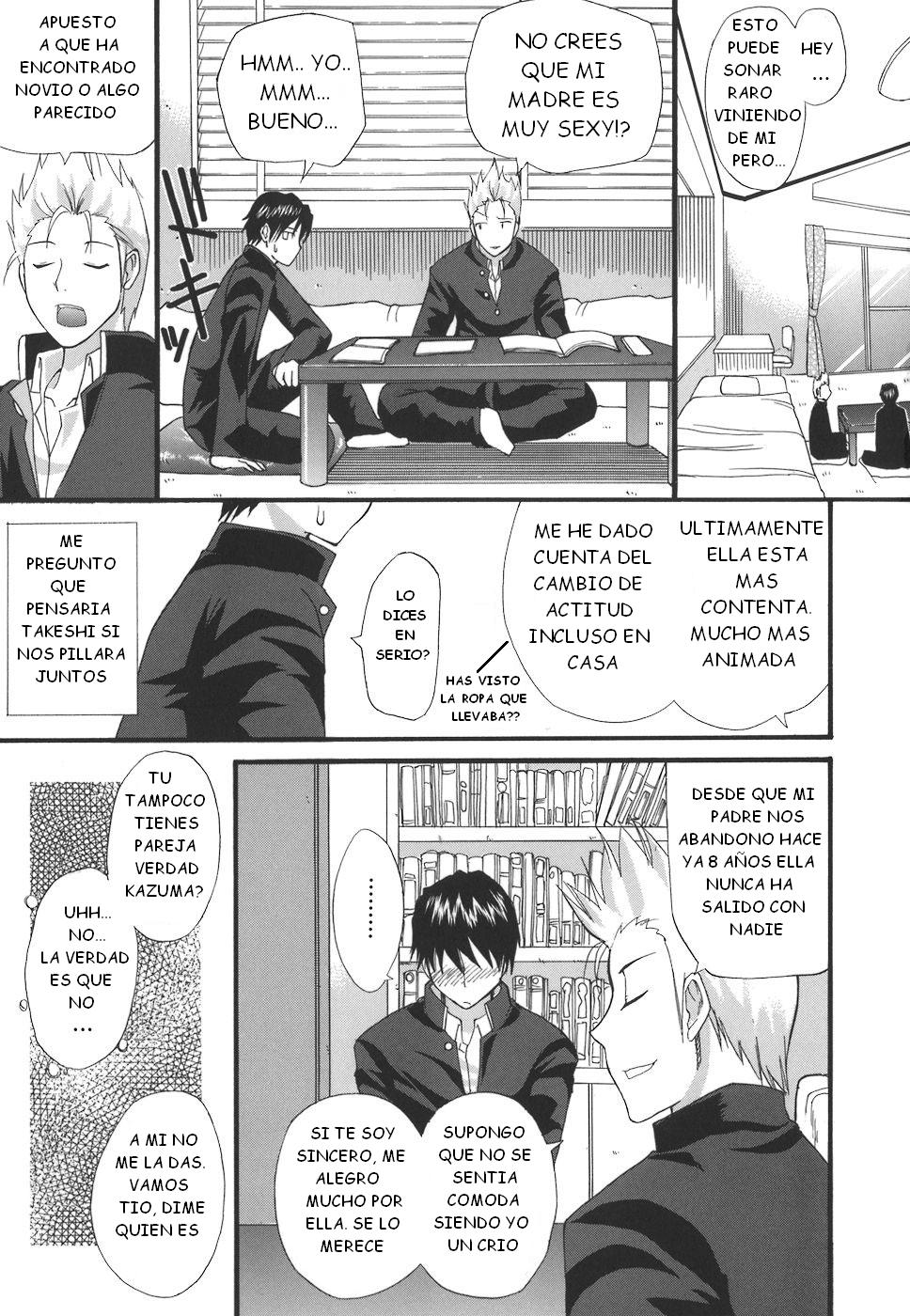 Secret mind page 3 full